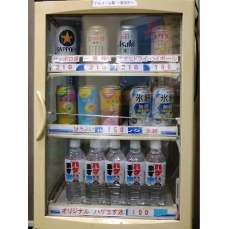 Hotel Tetora Ikebukuro - Vacation Stay 36258V Tokio Buitenkant foto