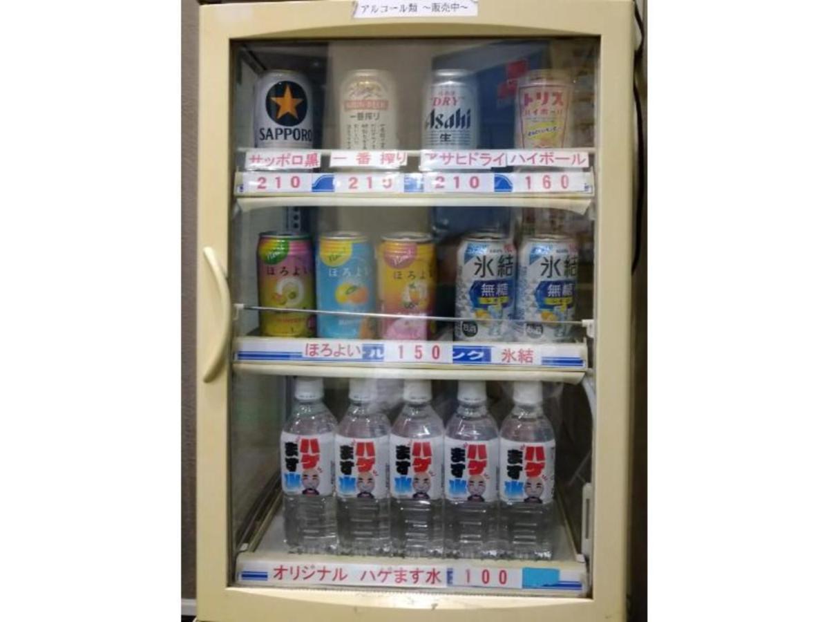 Hotel Tetora Ikebukuro - Vacation Stay 36258V Tokio Buitenkant foto